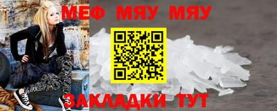 гашиш Малгобек