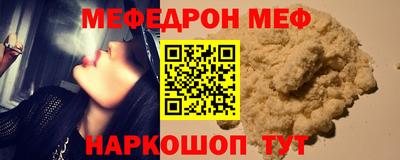 сатива Будённовск