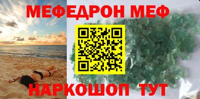 кокаин Бузулук