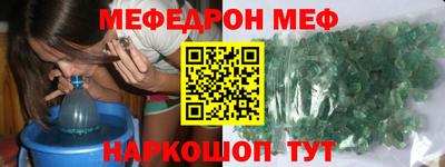 кокаин Бузулук