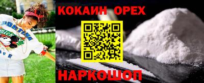 сатива Будённовск