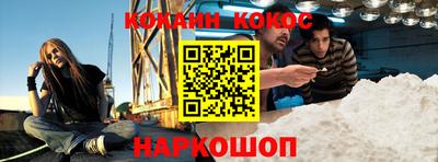 сатива Будённовск