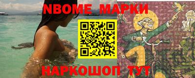 кокаин VHQ Бугуруслан