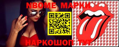 кокаин VHQ Бугуруслан