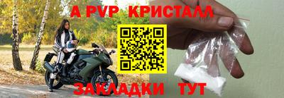 кокаин VHQ Бугуруслан
