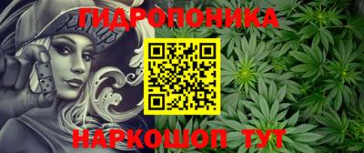 кокаин Бузулук