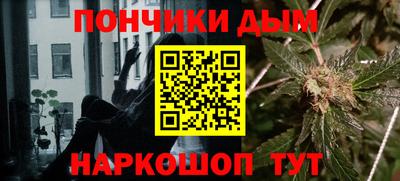 кокаин VHQ Бугуруслан