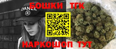 кокаин VHQ Бугуруслан