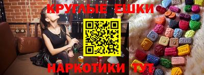 кокаин VHQ Бугуруслан