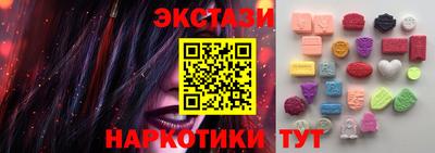 сатива Будённовск