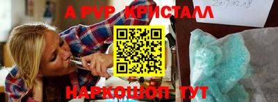 метадон Малоярославец