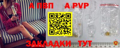 кокаин VHQ Бугуруслан