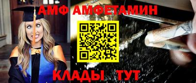 сатива Будённовск