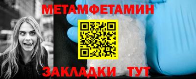 кокаин VHQ Бугуруслан