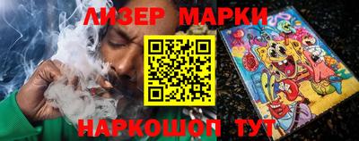 сатива Будённовск