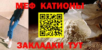 кокаин VHQ Бугуруслан